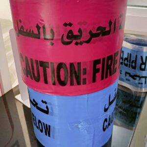 underground warning tapes