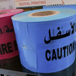 durable warning tapes