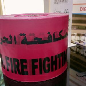 High-Visibility Warning Tape in Construction Zone