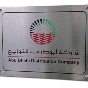 Custom Stainless Steel Tags