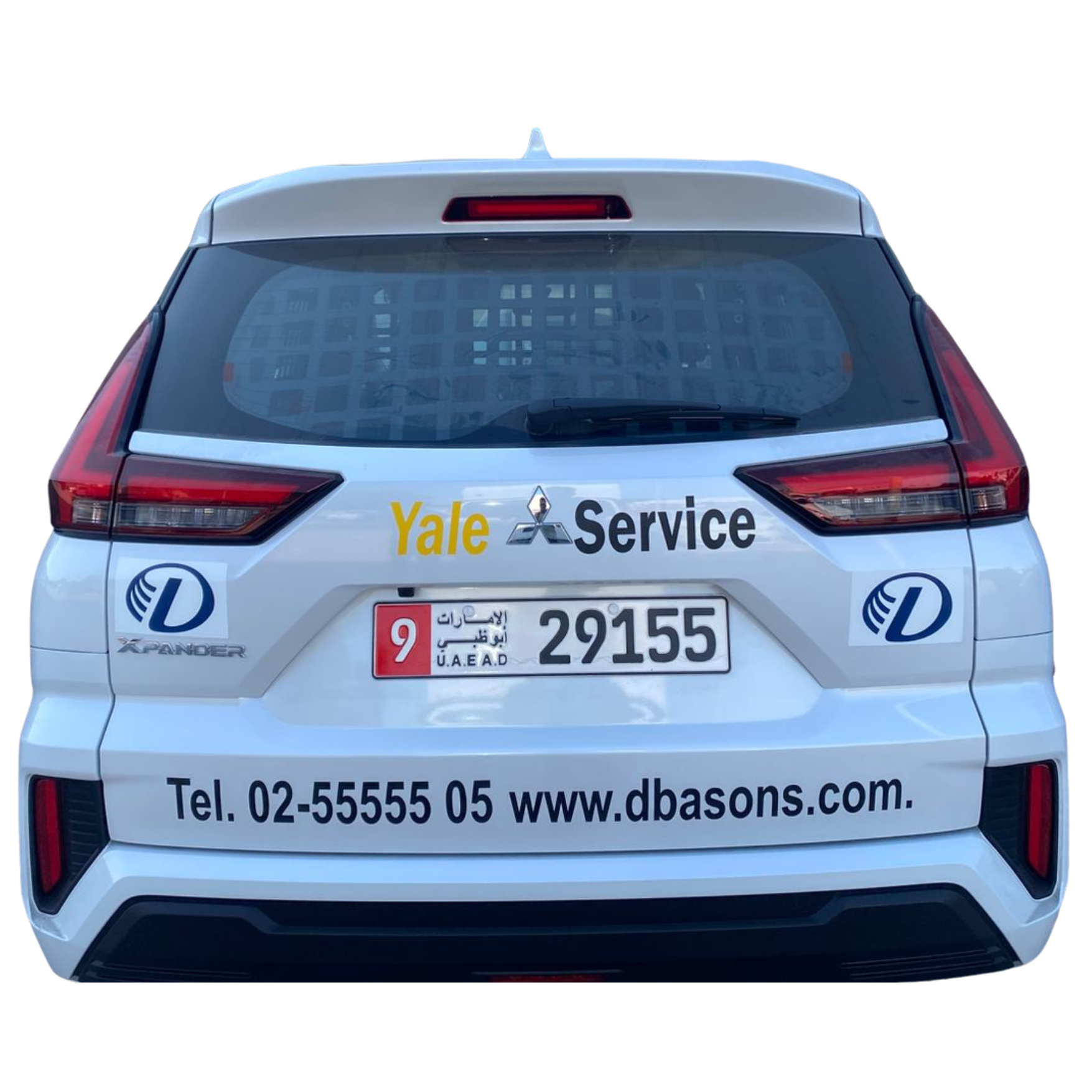Custom branding and print solutions