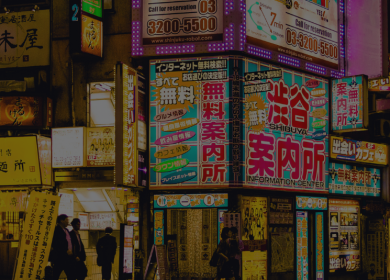 3D Signage